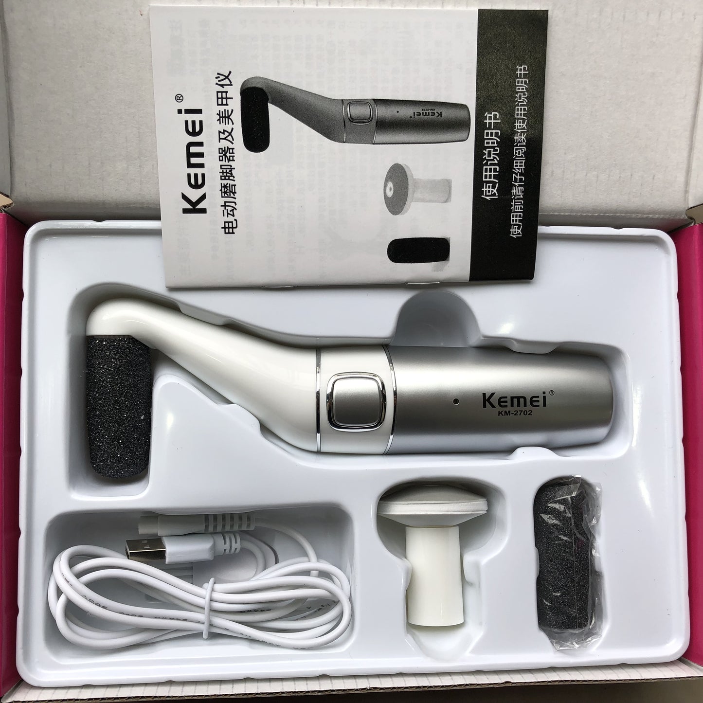 Lime électrique pour pieds rechargeable USB – Élimine les callosités